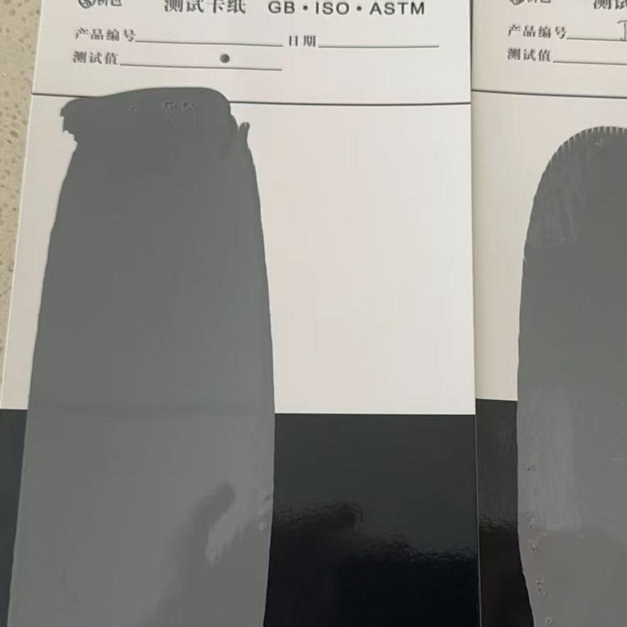 原州混凝土防碳化防护涂料