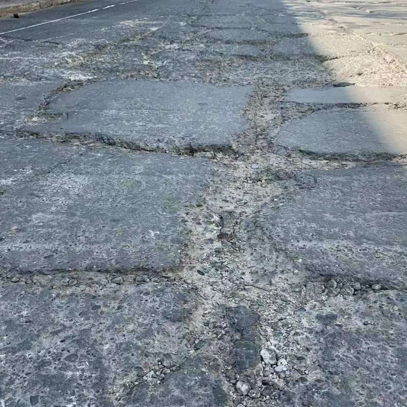 原州路面起砂露石子修补料